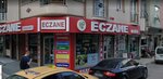 Guzelyurt Eczanesi (İstanbul, Esenyurt, Güzelyurt Mah., 2121. Sok., 19A) ، صيدلية