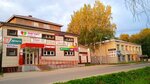 Magnit Kosmetik (rabochiy posyolok Vozhega, Sovetskaya ulitsa, 13) ، perfume and cosmetics shop