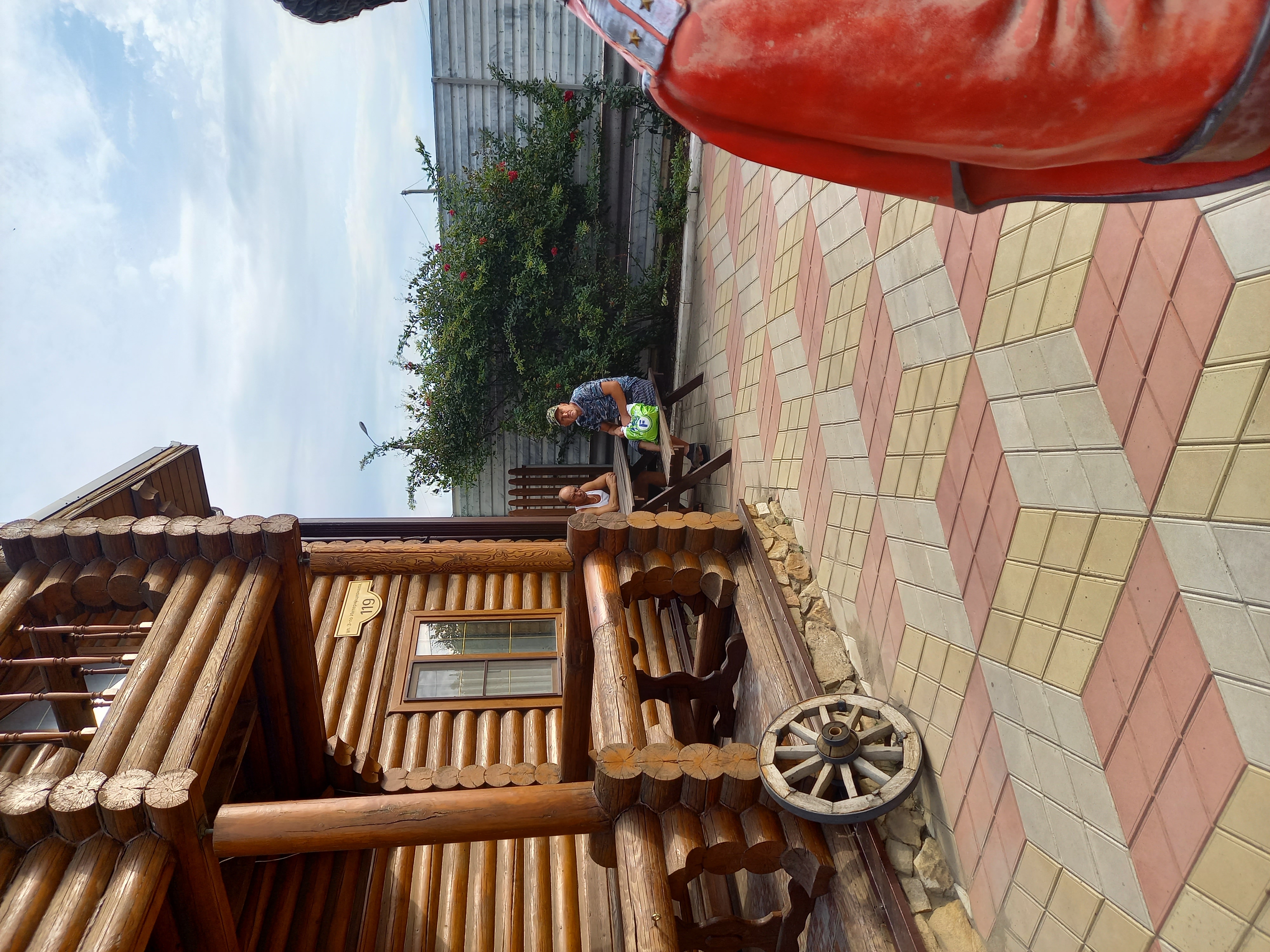 Фото Надежда