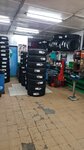 Ногинск ПроШина (ulitsa 3-go Internatsionala, 153) ، إطارات وسبائك السيارات