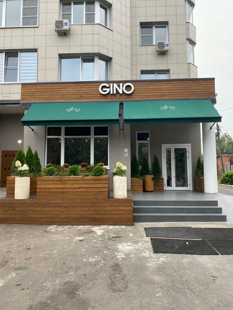 Gino ул чехова 16 чехов фото