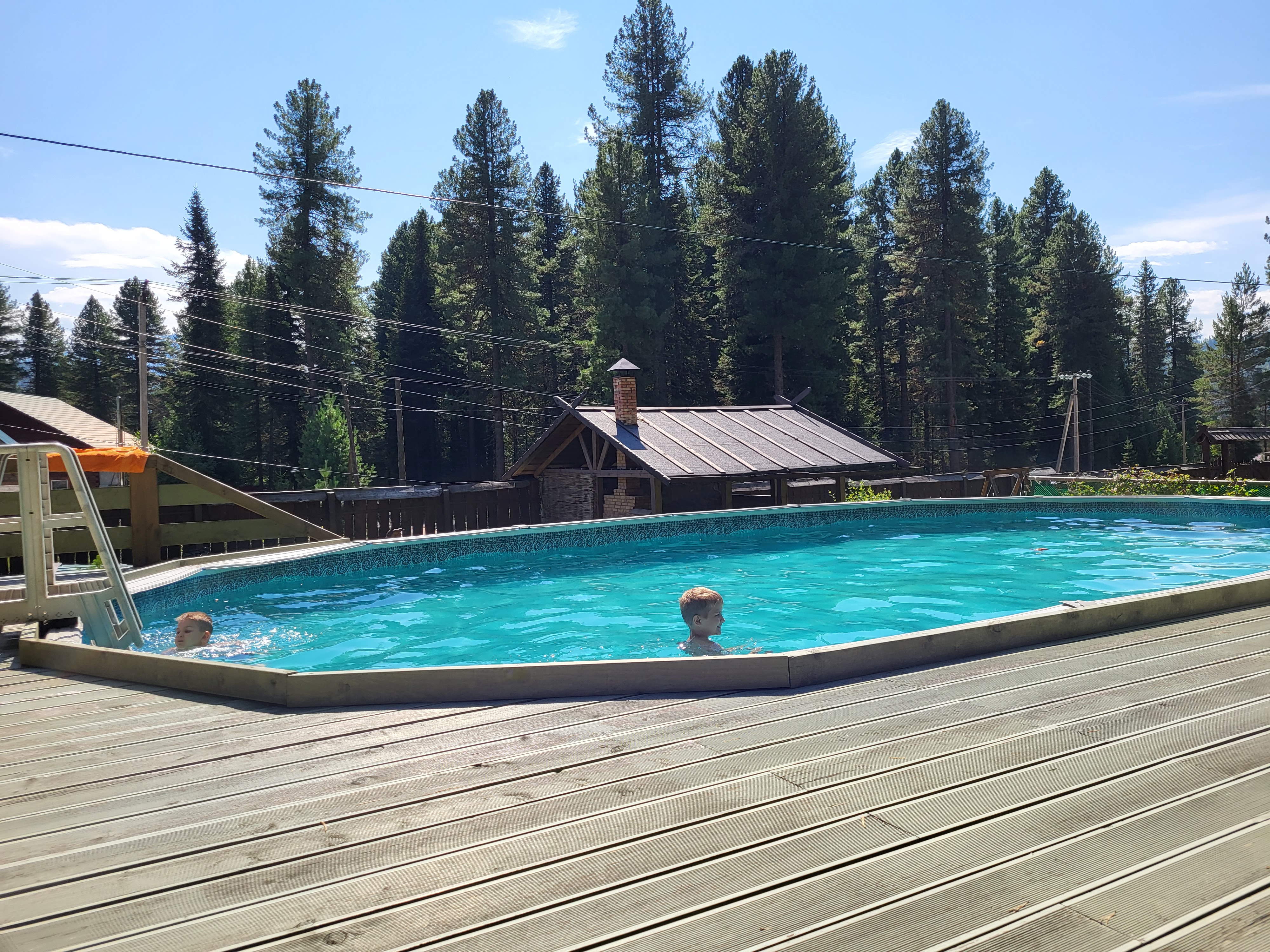 Фото Домашний Очаг