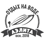 Порт пяти морей