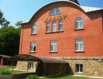 Allure (ulitsa Urusova, 1), hotel