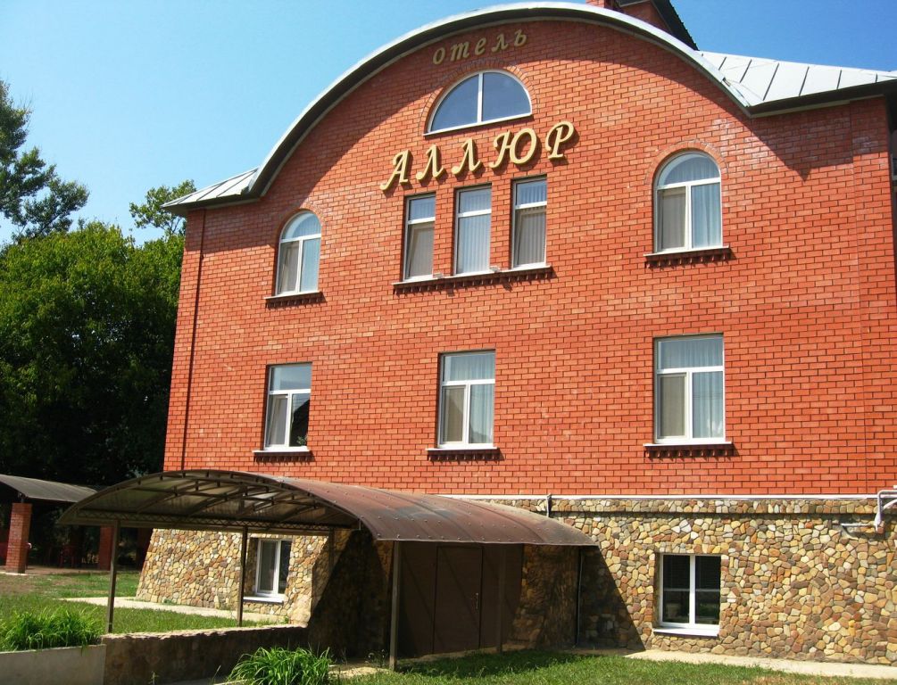 Фото отеля 1