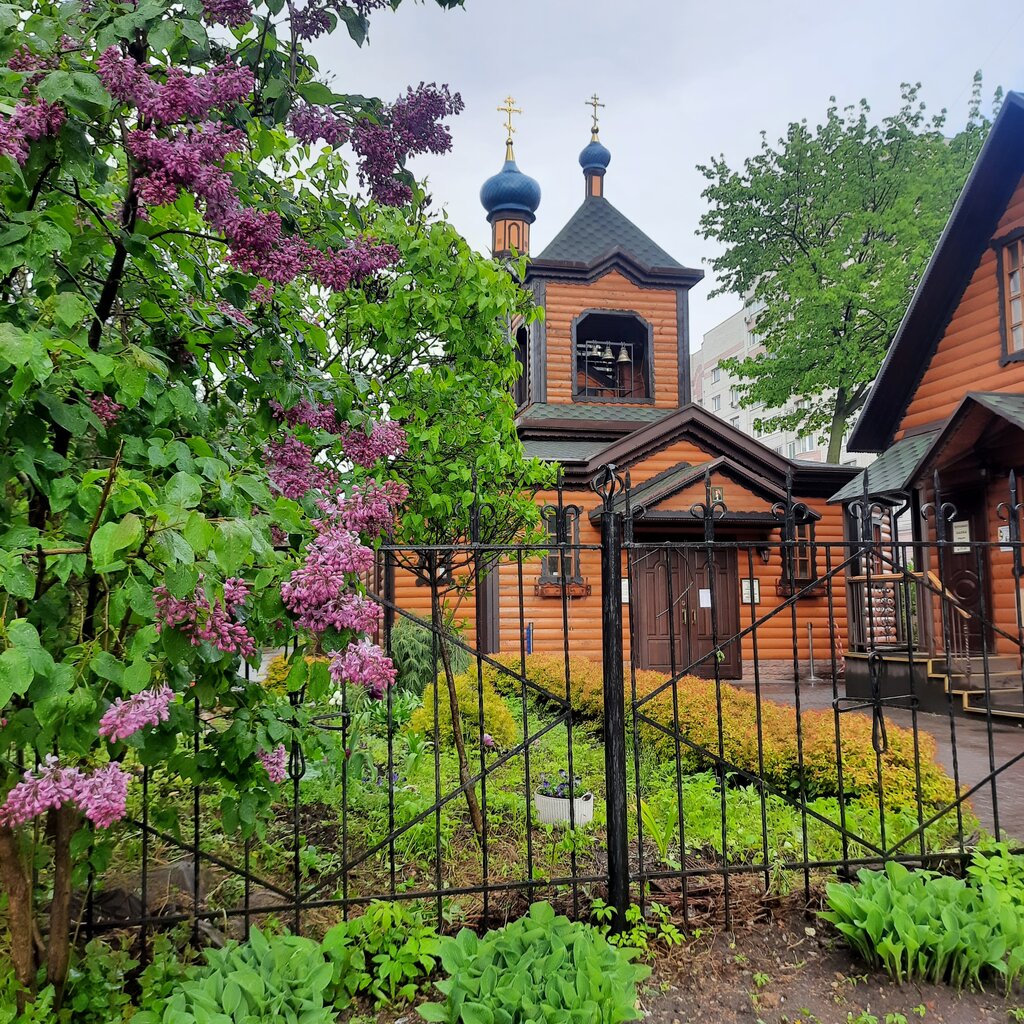 Iglesia ortodoxa Church of Saint Seraphim of Sarov, , foto