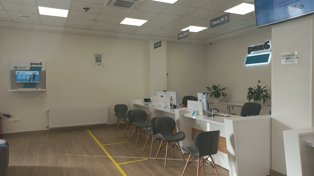 Банк РНКБ, банк, ул. Крымской Весны, 1, корп. 6, село Мирное — Яндекс Карты