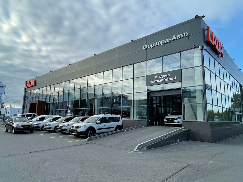 Forward Auto, auto parts and accessories store, Россия, Красноярск, 2-я Брянская