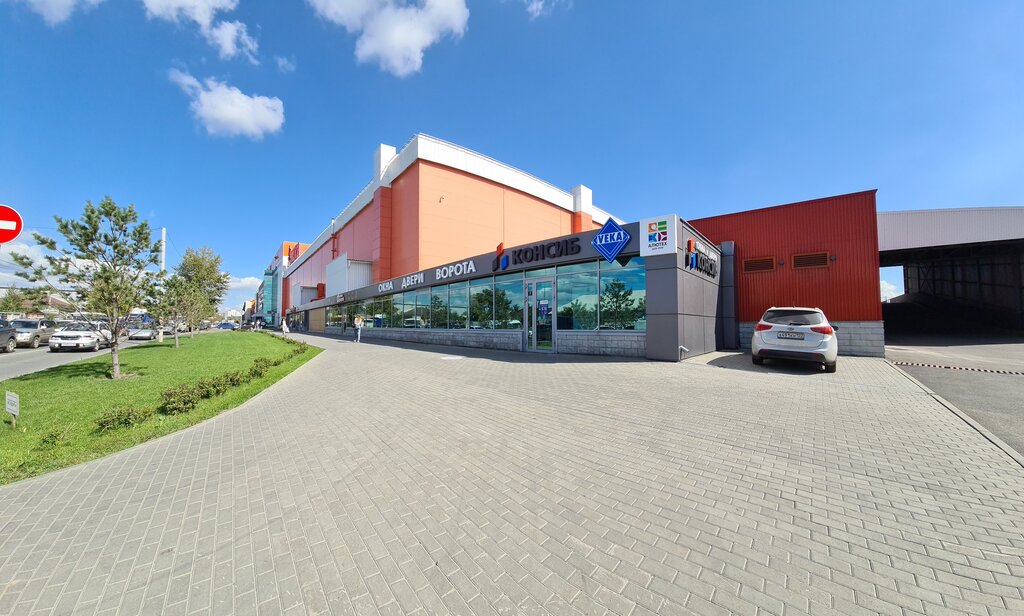 Windows Konsib, Barnaul, photo