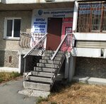 International Communication Club (Rabochikh Street, 9), foreign language courses