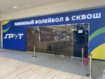 Team Krasilnikov (Savushkina Street, 126), sports club
