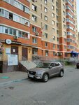 Ofis vracha obshchey praktiki i detsky vrach (mikrorayon Bogorodskiy, 10к2), hospital