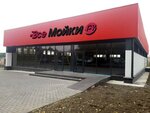 VseMoiki.ru (Avtomobilny Drive, 10с8), kitchen furniture