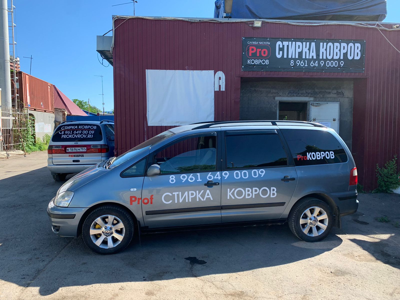 Продажа 2-к. квартиры, 54 кв. м., 8/10 эт. Пролетарская, 2. Цена 2 900 000 руб. 