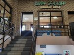 Halal (Plescheeva Street, 4к1с1), cafe