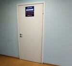 Thermex (Severnoye Highway, 9Жс10), sistemas de abastecimiento de agua y alcantarillado