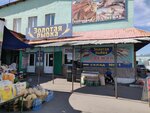 Золотая рыбка (Vokzalnaya ulitsa, 17/1Г), fish and seafood