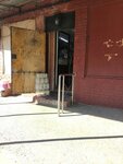 Bytovaya khimiya optom (Keramicheskaya Street, 5А), household goods and chemicals shop