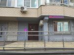 Wildberries (Krasnogorsky Boulevard, 26), point of delivery
