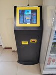 Citypay (Sportivnaya ulitsa, 190), payment terminal