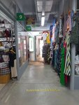 Дарья (Торговый пер., 3), магазин одежды в Санкт‑Петербурге