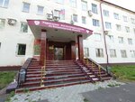 ФБУЗ центр гигиены и эпидемиологии в Владимирской области, лаборатория (Ofitserskaya ulitsa, 20), servicio sanitario y epidemiológico
