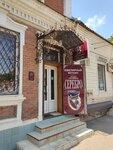 Rossiyskoye Serebro (Tsentralniy City administrative district, Tsentralniy Microdistrict, Kommunarov Street, 67), jewelry store