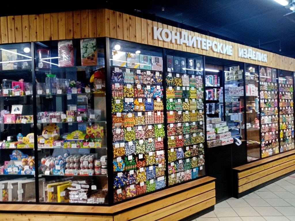 Grocery Кондитерские изделия, Omsk, photo