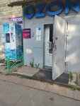 Dpd (Keramik Microdistrict, Zavodskaya ulitsa, 10), transporte de mercancías por carretera