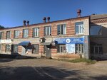 Офисный центр (Dekabristov Street, 18А) ، بيع وتأجير العقارات التجارية