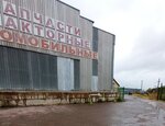 AirPek, proizvodstvennaya kompaniya puzyrkovoy plenki (Severnoye Highway, 9Жс6), packing materials