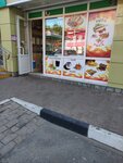 Пиво (Keramik Microdistrict, Beregovaya ulitsa, 4А), cervecería
