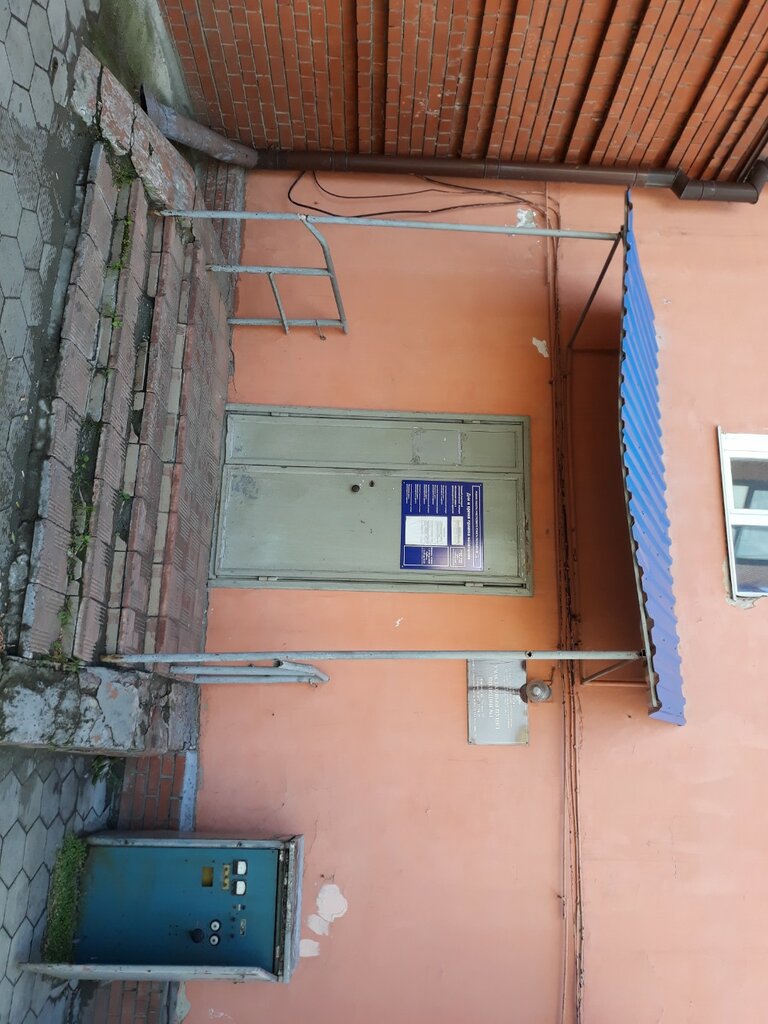 Departamento de policía Uchastkovy punkt politsii, , foto