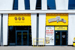 Piv&Ko (Uralskikh Rabochikh Street, 54), cervecería