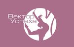 Вектор Успеха (Молодёжная ул., 9), спортивная школа в Самаре