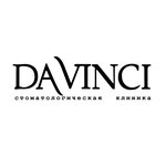 Davinci (Парковая ул., 60, корп. 4, Анапа), стоматологическая клиника в Анапе