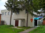 МБУ Муниципальный архив Моргаушского района ЧР (selo Morgaushi, ulitsa Mira, 6А), archivo
