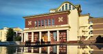 Mordovian State National Drama Theater (Sovetskaya Street, 27), theatre
