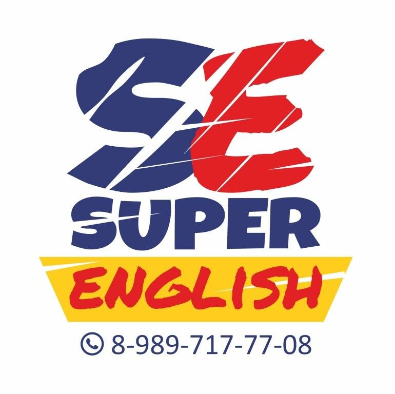 Super English школа английского языка