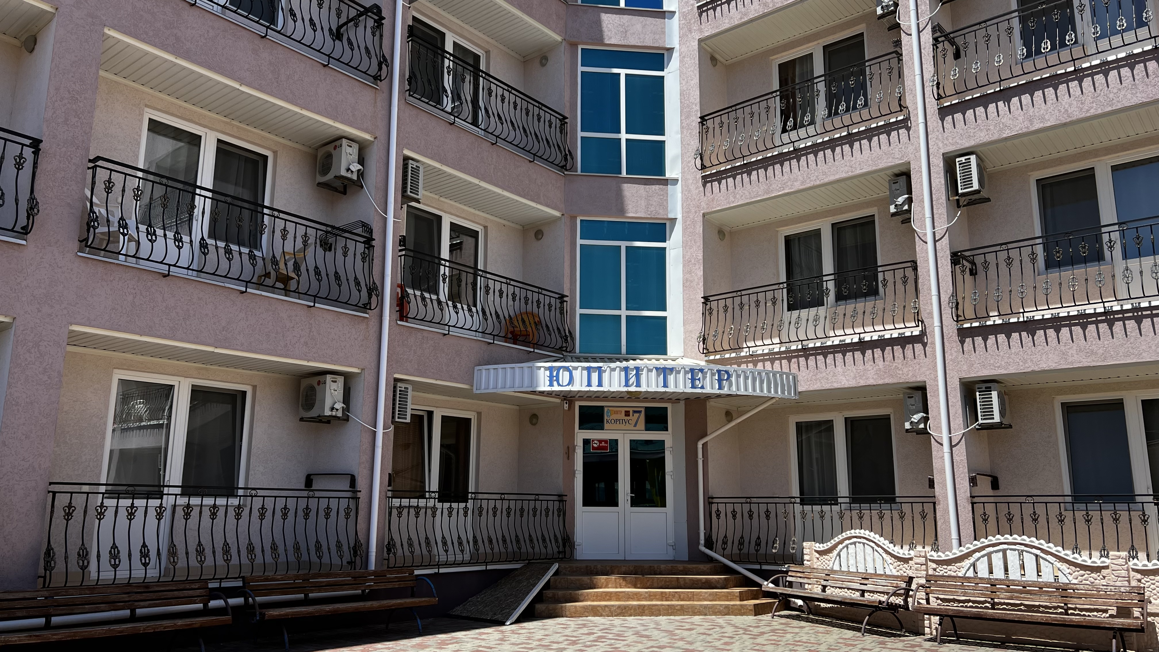 Фото Юпитер