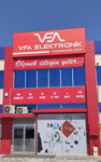 Vfa Electronics (Konya, Karatay, Aslım Cad., 40Z), measuring devices