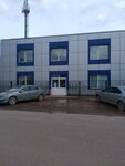 Redaktsiya gazety dlya Vas (Moskovskaya ulitsa, 113В) ، مكاتب وسائل الإعلام الجماهيرية
