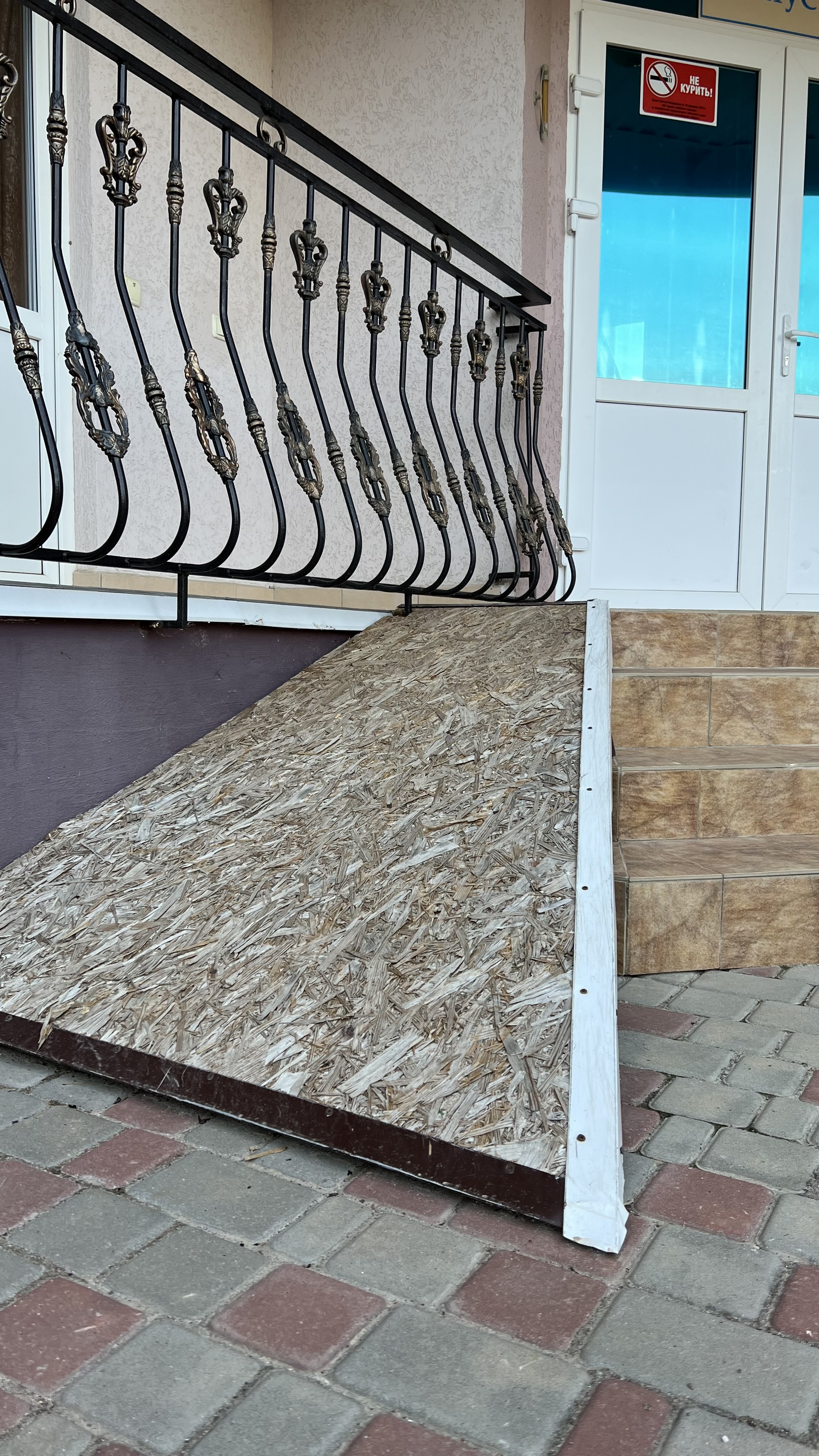 Фото Юпитер