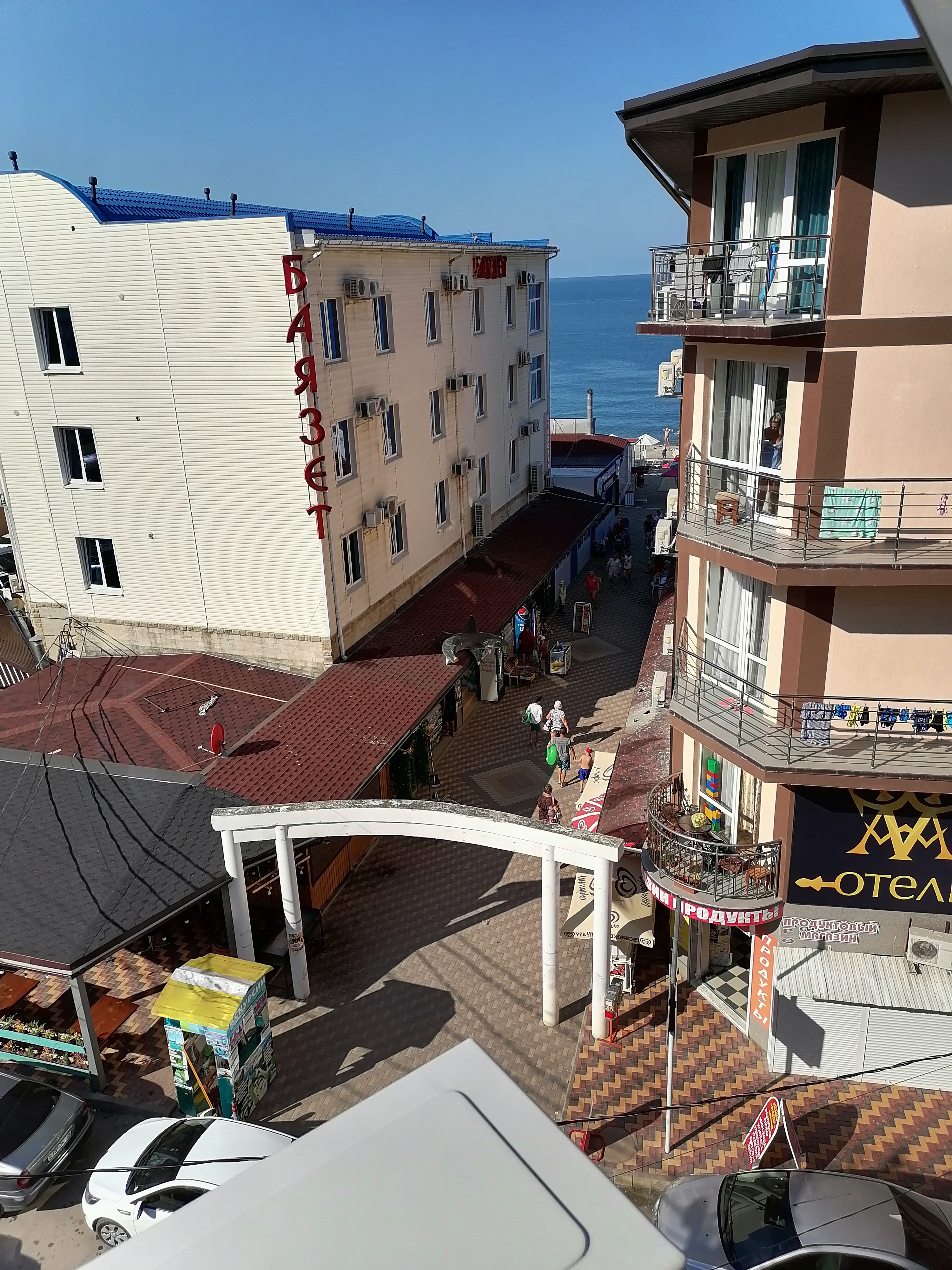 Фото Отель Амиго