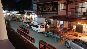 Отель Амиго