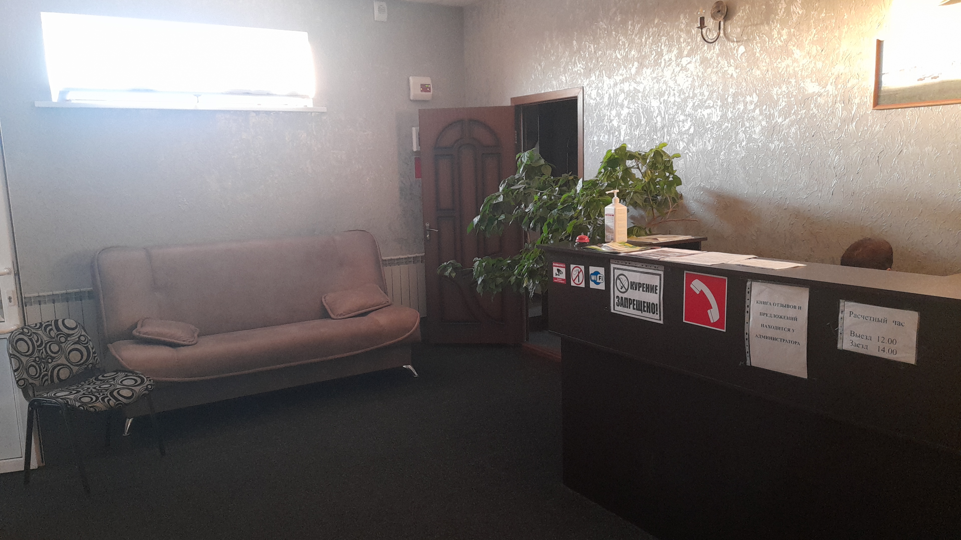 Фото Гостиный двор