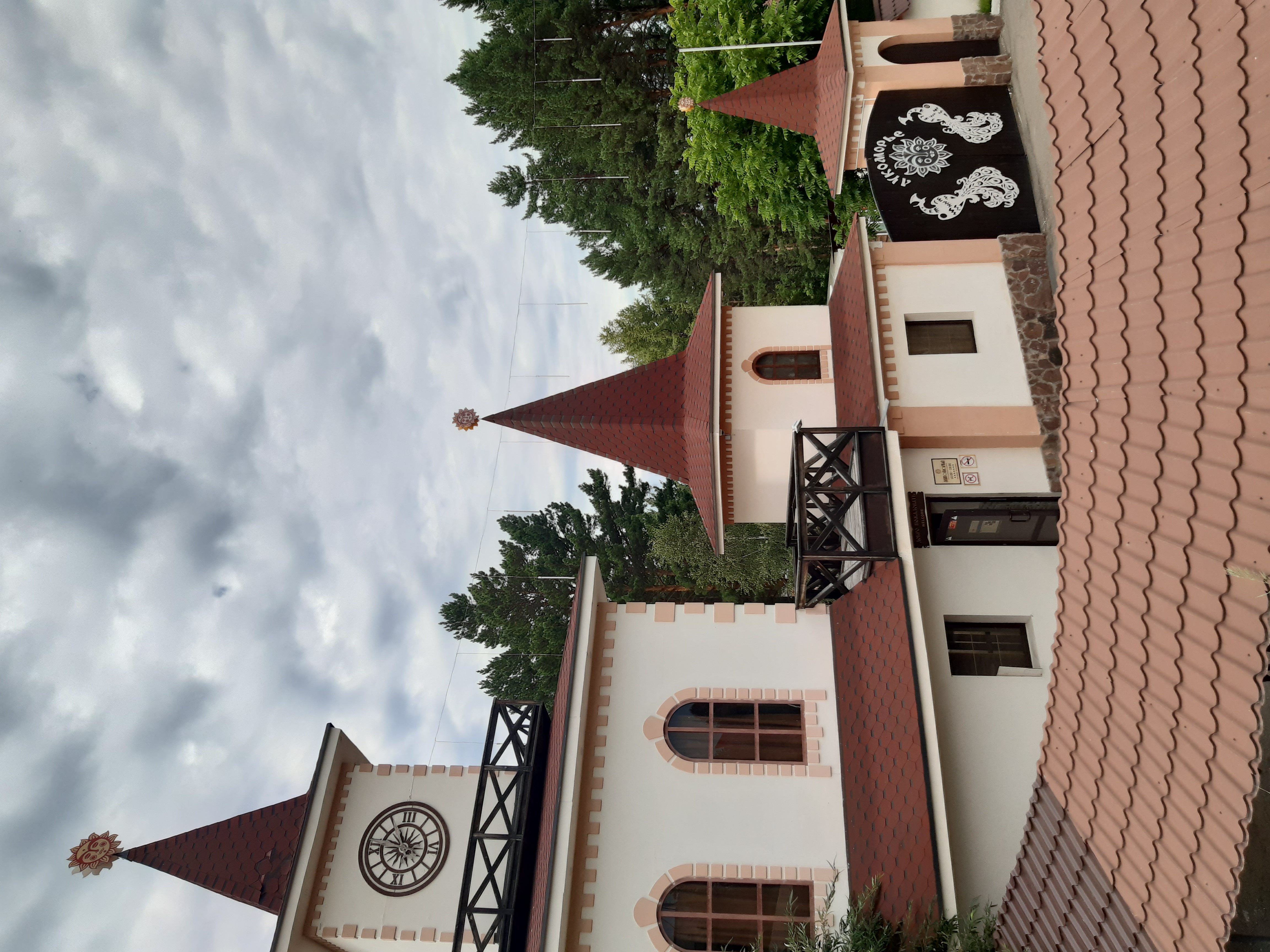Фото Лукоморье