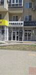 Tobacco (Yuzhnaya Street, 27) ، متجر مستلزمات التدخين