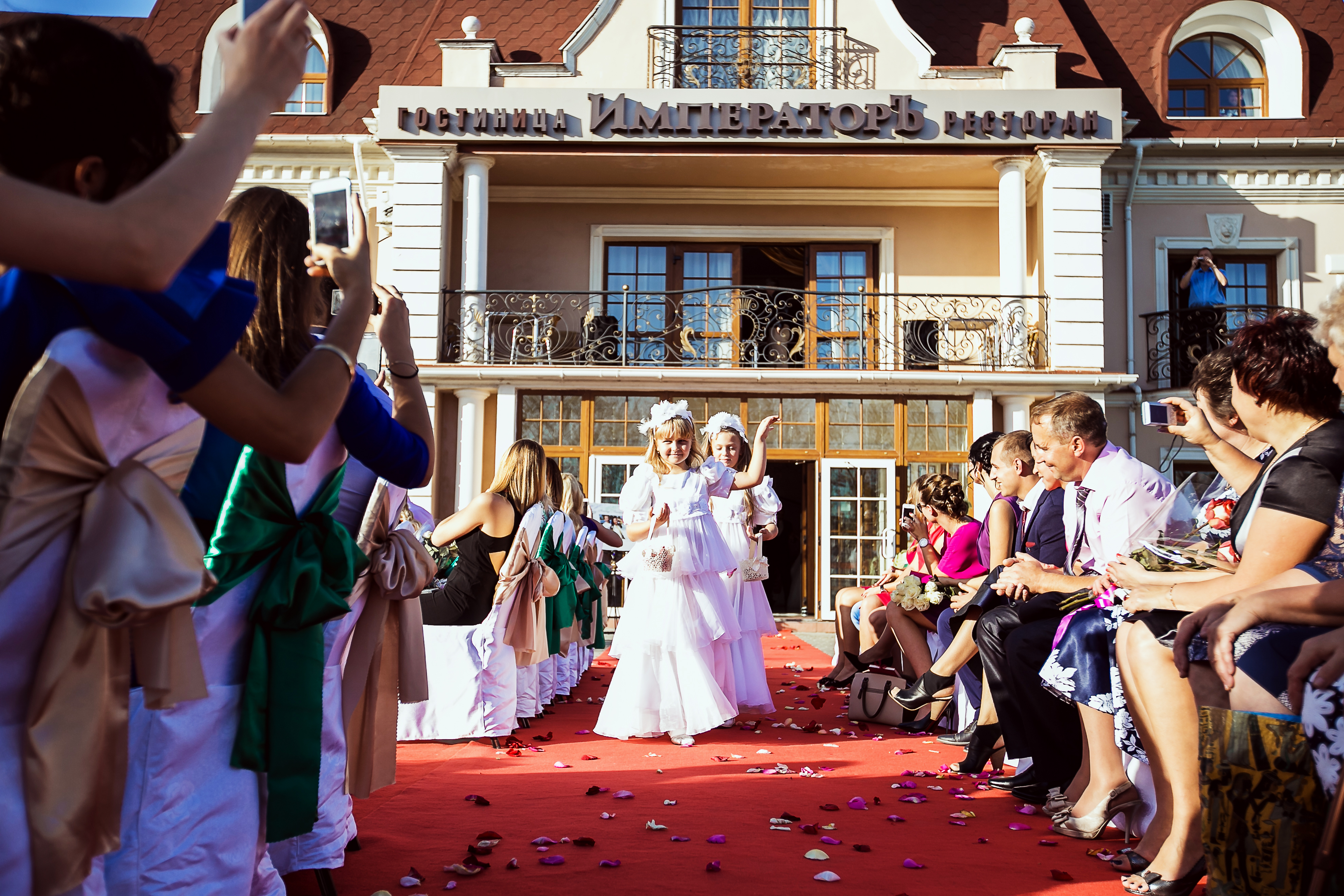 Фото Императоръ