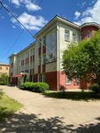 Gbuz Velikie Luki hospital, polyclinic № 1 (Velikiye Luki, Pionerskaya Street, 10), polyclinic for adults